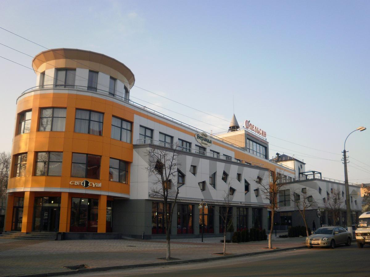 Apelsin Apartment Bila Tserkva Εξωτερικό φωτογραφία